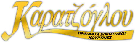 Καρατζόγλου,Αναστασία Παπιδάκη,Λευκά Είδη,Μεταποίηση,Κουρτίνες,Υφάσματα,Κουβέρτες,Παπλώματα,Κουρτίνες,Κουρτινόξυλα,Παπλώματα Βρεφικά,Πετσέτες Βρεφικές,Κουβέρτες Βρεφικές,Βρεφικά Σεντόνια,Παιδικά Παπλώματα,Σεντόνια Παιδικά,Πετσέτες Παιδικές,Ριχτάρια Καναπέ,Τραπεζομάντηλα,Πετσέτες Κουζίνας,Πετσέτες Μπάνιου,Κουρτίνες Μπάνιου,Χαλιά,Πακέτα Βάπτισης,Ταπετσαρίες